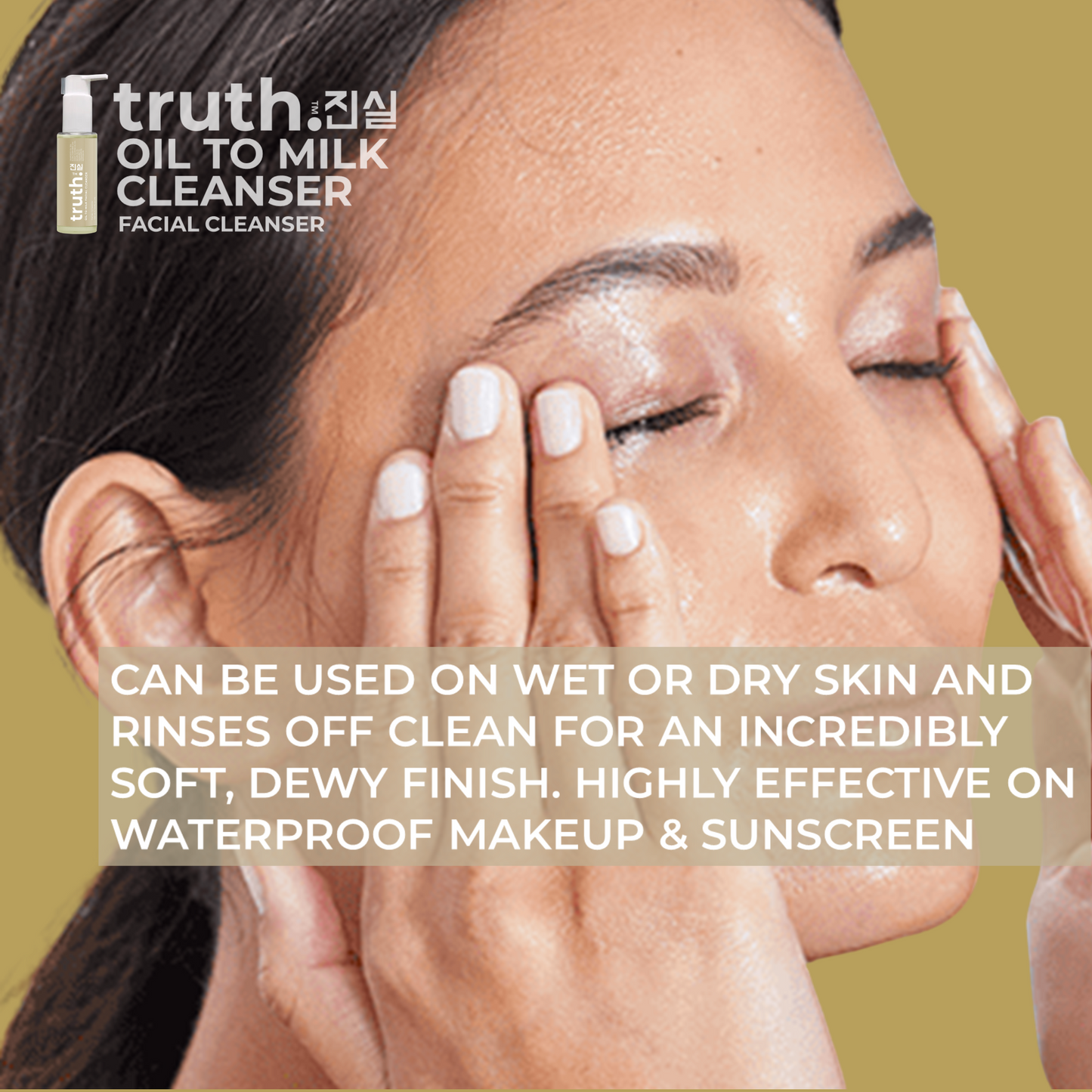 OIL TO MILK CLEANSER