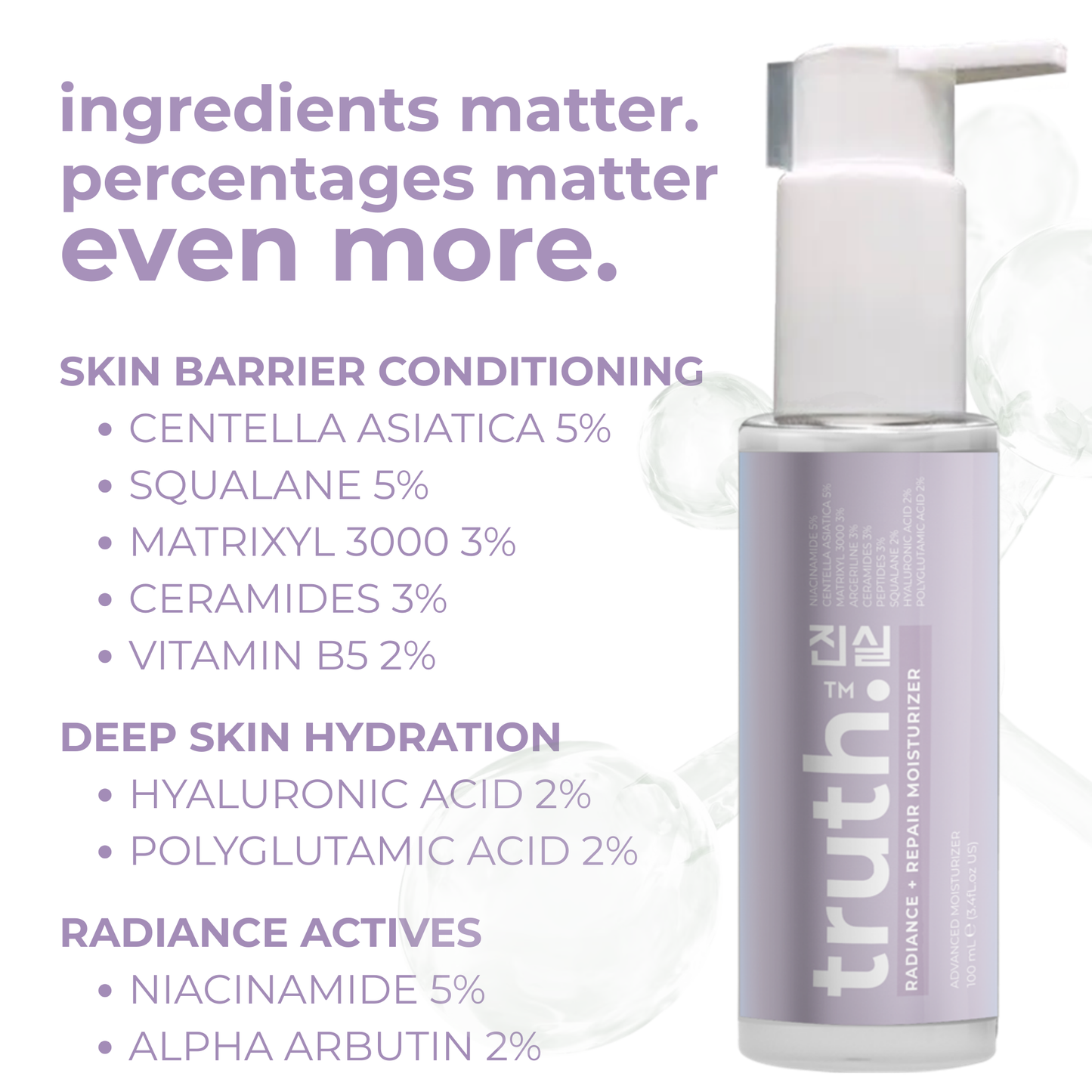 RADIANCE + REPAIR MOISTURIZER